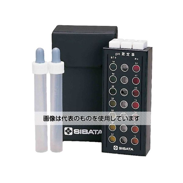 柴田科学 水のpH簡易測定器 080510-064 入数：1個