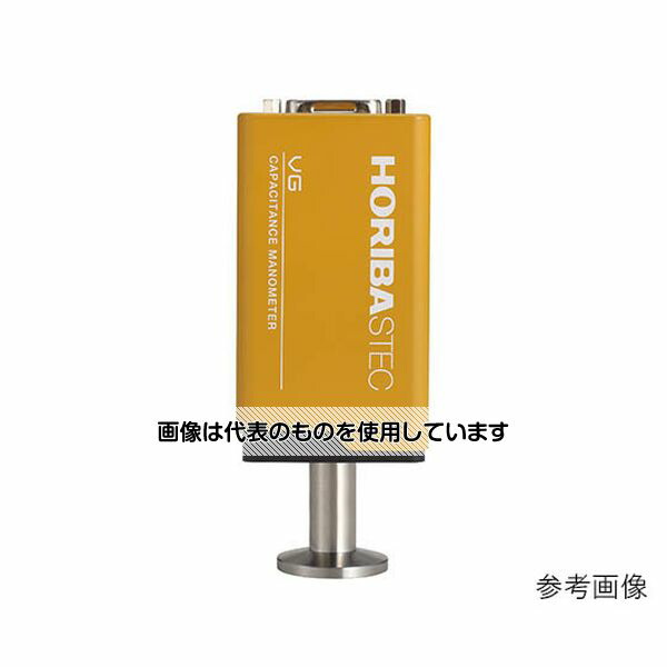 HORIBA キャパシタンスマノメータ 1000Torr F.S. (13.332kPa) 100℃ KF16 VG-221-13T-100-KF16 1個