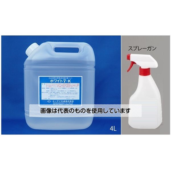 アズワン(AS ONE) 除菌・清浄剤 ホワイト7-K(エタノール製剤) 4L 容器付 2510 入数：1本