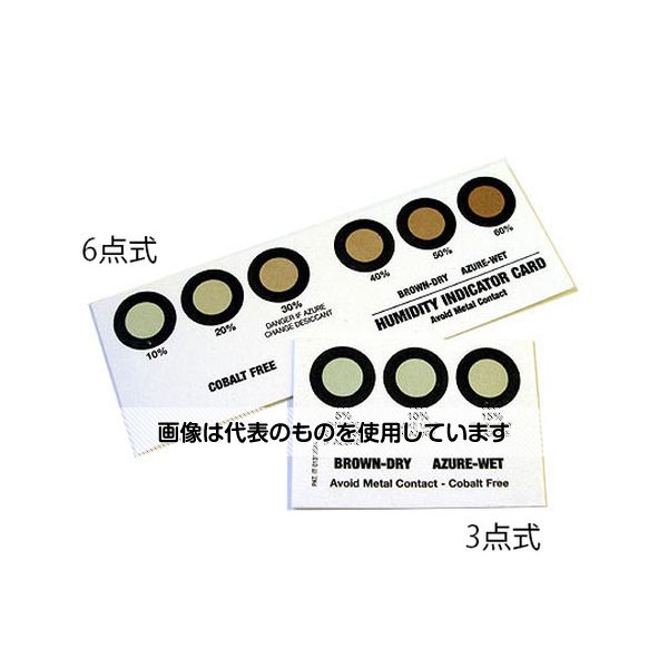 意気ごみ症から守る冷房装置御召しもの