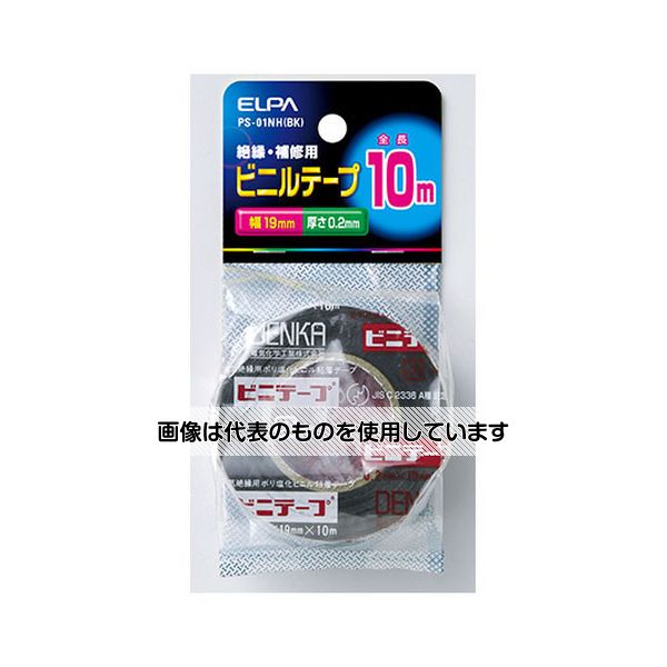 意気組み症から守る冷房装置お召しもの