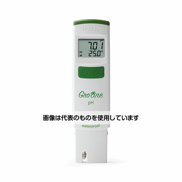 一心不乱症から守る空調設備御召しもの