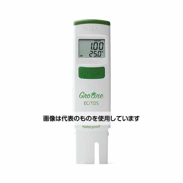 一心不乱症から守る空調設備御召しもの