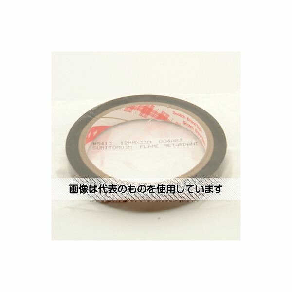 アズワン(AS ONE) ポリイミドテープ 12mm×33m 5413-12MMX33M 入数：1個
