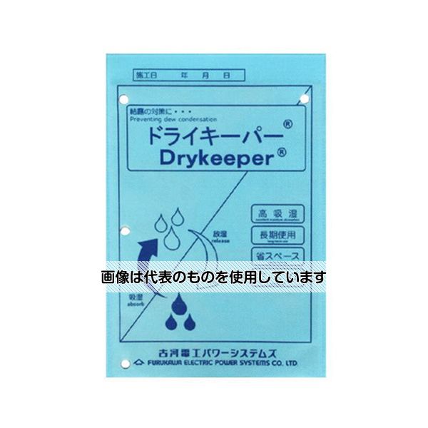 いき込み症から守る空調設備御召しもの
