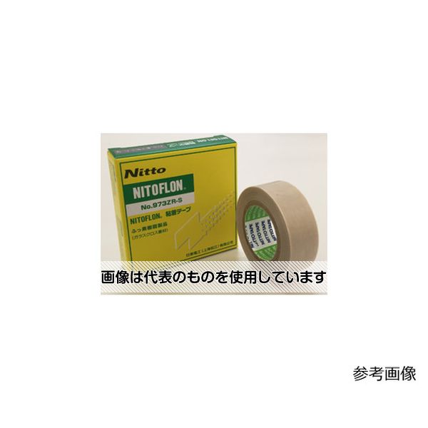 日東電工 ニトフロン粘着テープ 0.13mm×75mm×10m No.973ZR-S 1巻