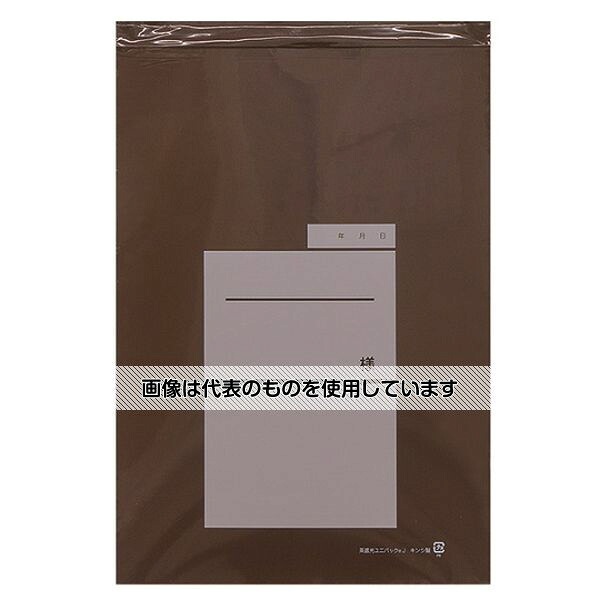 金鵄製作所 ユニパック(茶遮光) 幅:240×チャック下長さ:340mm 200枚入 75119-008 J 入数：1箱(100枚×2袋入)