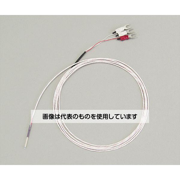 アズワン(AS ONE) 白金測温抵抗体(先端φ2.0mmテフロンモールド型) YP201-1 入数：1本
