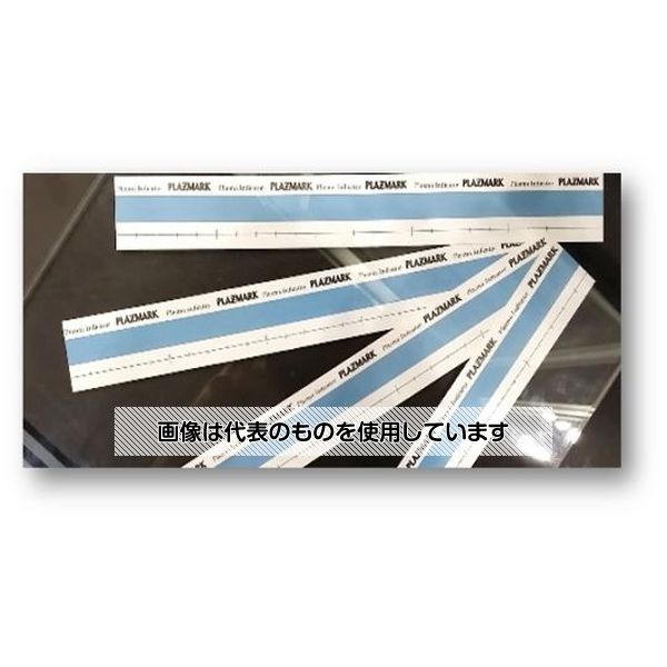 サクラクレパス プラズマインジケータ PLAZMARK 大気圧用 No.41ロングラベル 1個(20枚入) PLL0430-41 入数：1個(20枚入)
