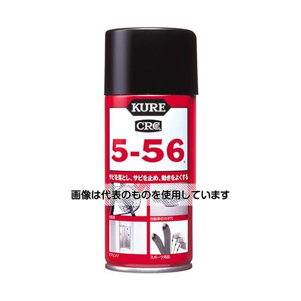 アズワン(AS ONE) 180ml 浸透防錆・潤滑スプレー(20本) EA920A-19A 入数：1箱(20本入)