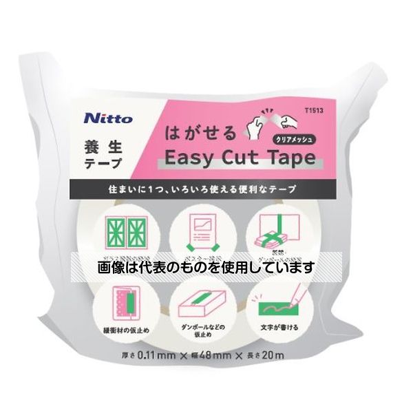 アズワン(AS ONE) Easy Cut Tape クリアメッシュ 1ケース(30巻入) T15131 入数：1ケース(30巻入)