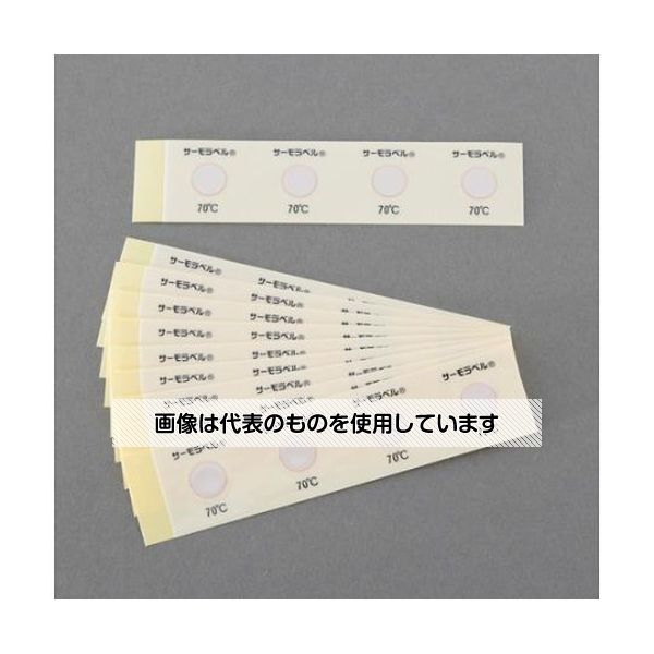 アズワン(AS ONE) 70℃ 温度管理用示温材(サーモラベル/40枚) EA722ZB-70 入数：1箱(40枚入)