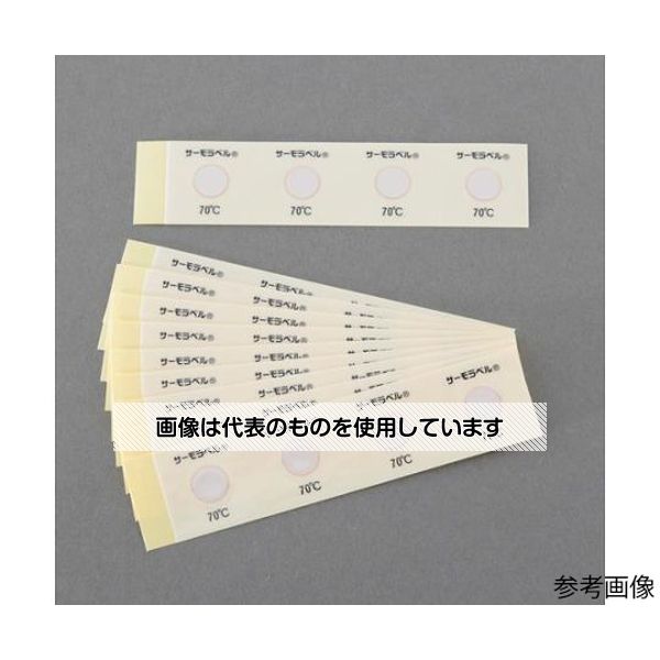 アズワン(AS ONE) 90℃ 温度管理用示温材(サーモラベル/40枚) EA722ZB-90 入数：1箱(40枚入)