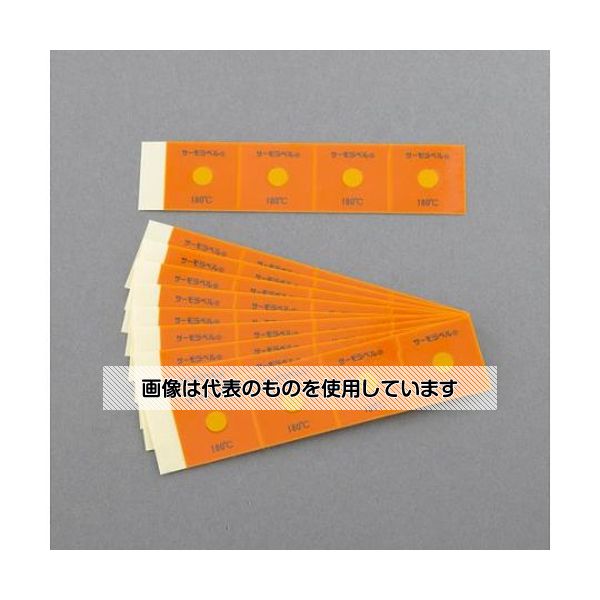 アズワン(AS ONE) 180℃ 温度管理用示温材(サーモラベル/40枚) EA722ZB-180 入数：1箱(40枚入)