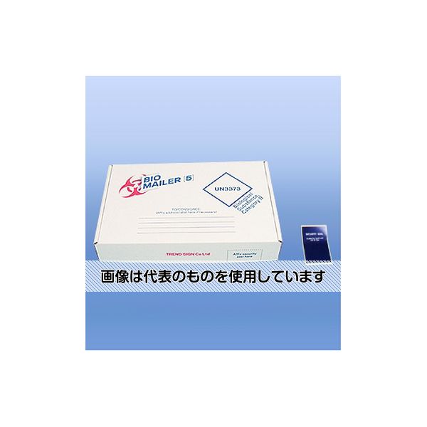 いき込み症から守る空調設備御召しもの