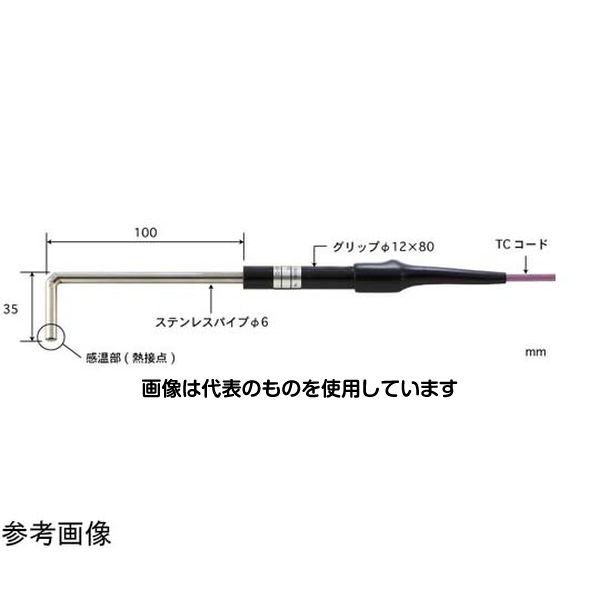 安立計器 微小表面用温度センサ CSシリーズ -50~600℃ タイプE 6φmm CS-73E-010-1-TC1-ASP 入数:1本