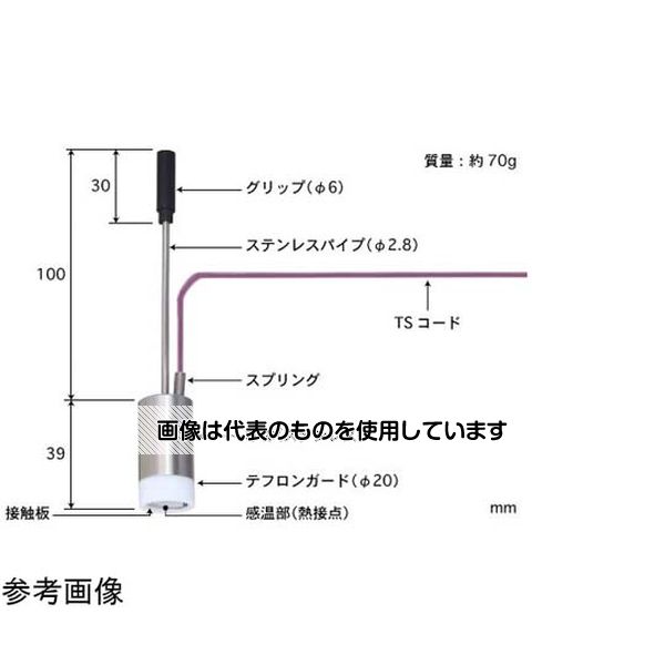 安立計器 自重形温度センサ WEシリーズ -50~250℃ タイプK ヘッドサイズ:タイプ13 WE-13K-TS1-ASP 入数:1本
