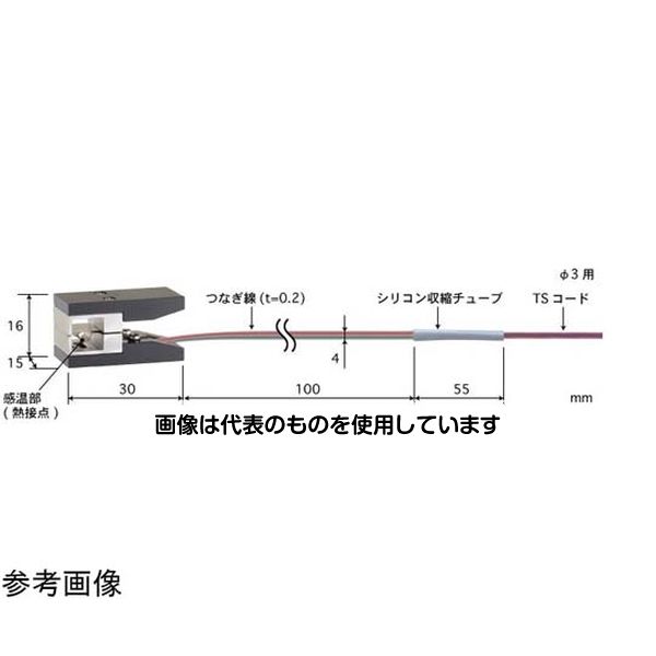 安立計器 ヒートパイプ用温度センサ VAシリーズ -50～300℃ タイプE 3φmm VA-03E-01-TS1-ASP 入数：1本
