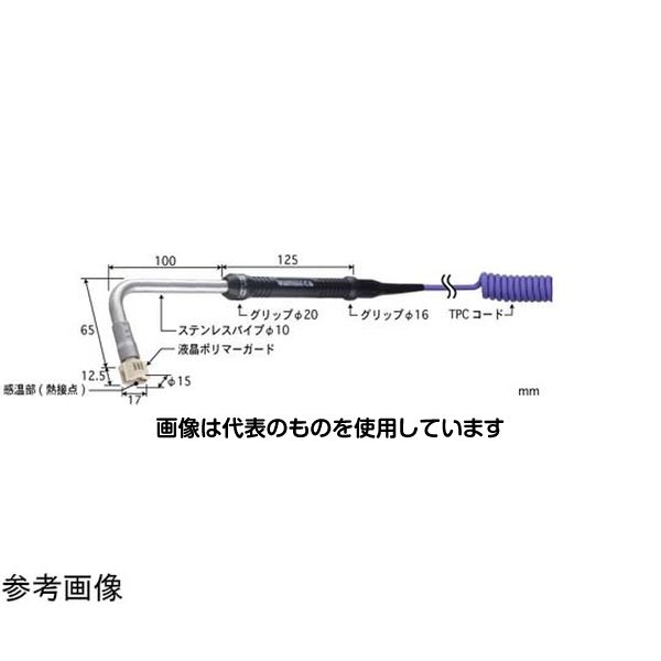 安立計器 高性能静止表面用温度センサ 接触サポートタイプ SXシリーズ -50～300℃ 15φmm タイプE 100mm 90° SX-163E-01-1-TPC1-ASP 入数：1本