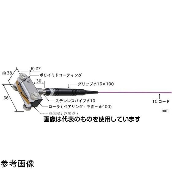安立計器 移動/回転表面用温度センサ 接触サポート UXシリーズ -50～200℃ ローラ 40X66 E ストレート、平行 UX-221E-00-D0-1-TC1-ASP 入数：1本