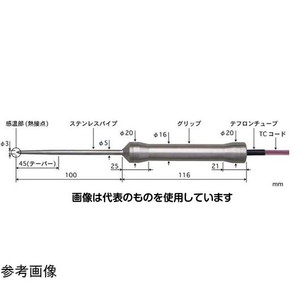 安立計器 HACCP対応食品用中心温度センサ BCシリーズ -200～300℃ 応答速度(秒)：3 BC-91E-010-TC1-ASPC 入数：1本 14,672円