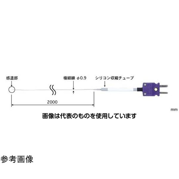 安立計器 被覆極細温度センサ SFシリーズ -50～200℃ 2000mm Kタイプ SF-K-200-ANP 入数：1本