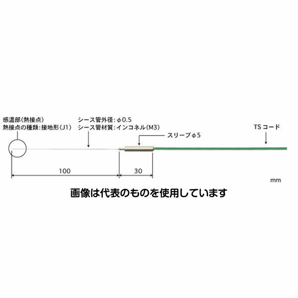 安立計器 シース熱電対温度センサ 形状：スリーブタイプ 外径0.5φ 100mm テフロンコーティング無 Kタイプ B0.5-K-J1-M3-L100-TS1-ASP 入数：1本