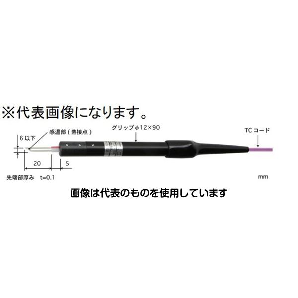 安立計器 隙間挿入形温度センサ Model 502 -50～210℃ 3秒 Eタイプ 502E-TC1-ASP 入数：1本