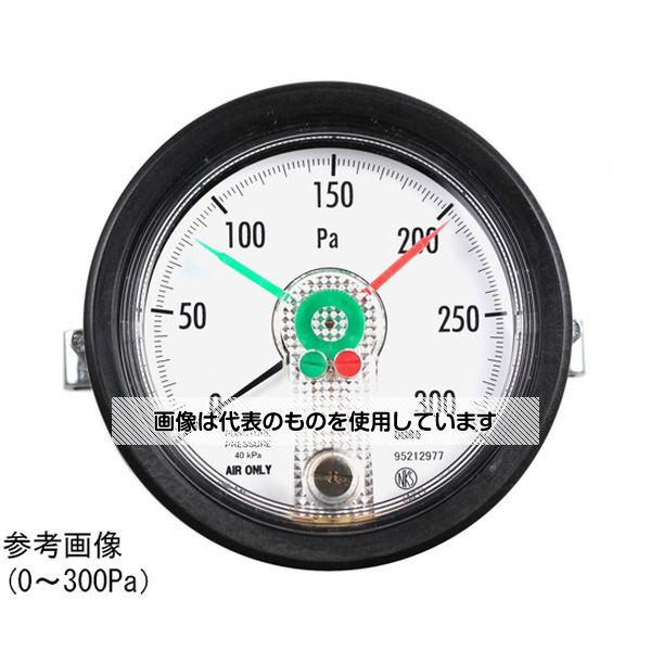 アズワン(AS ONE) 微差圧計 50～50Pa DG85-29B 入数：1個