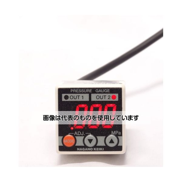 長野計器 小形デジタル圧力計 アナログ出力1～5V DC 1MPa GC31374H7N3800XXXX0 入数：1個