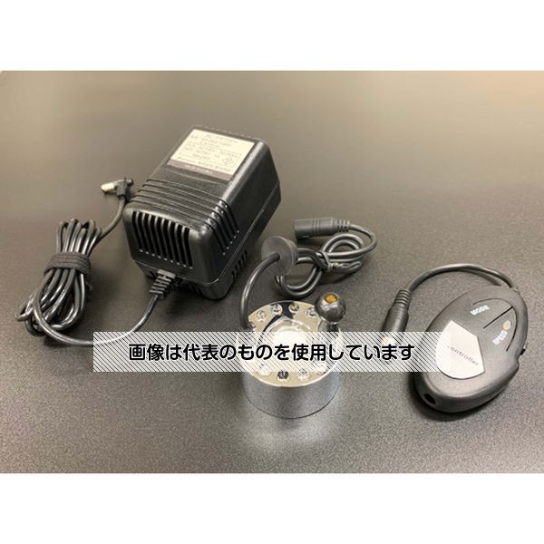 アズワン(AS ONE) 投込型超音波霧化ユニット(霧化ユニット数：1)φ48×25mm ML-021L-PS1 入数：1台 11,963円