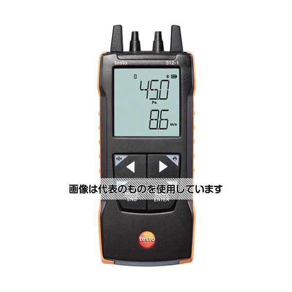 テストー（Testo） 差圧計 0～20,000Pa 0563 1512 入数：1台