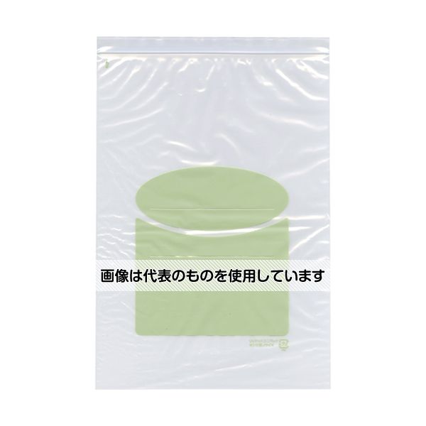 意気ごみ症から守る冷房装置御召しもの