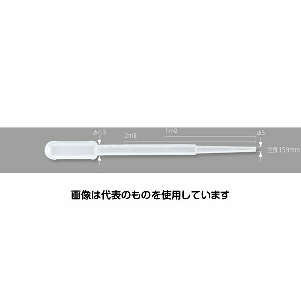 BIO-BIK（イナ・オプティカ） スポイト 2mL スポイトG 50本×20袋入 13004201 入数：1箱(50本×20袋入)