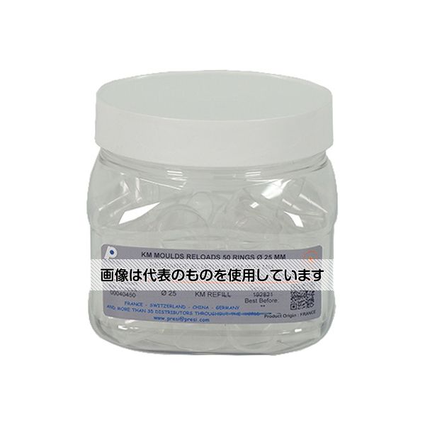 アズワン(AS ONE) KMモールド リフィルリング(φ25mm 50個入) 04045 入数：1箱(50個入) [法人限定]