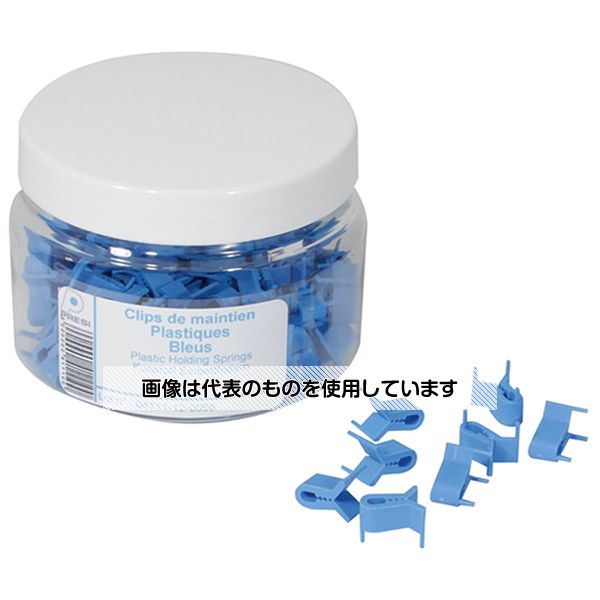 アズワン(AS ONE) 試料固定用プラスチッククリップ(青色単色)100個入 04111 入数：1箱(100個入) [法人限定] 18,942円