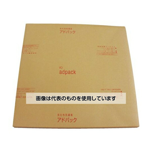 アドパック 鉄鋼用防錆紙 アドシート(10枚入) HS1-1000 入数：1袋(10枚入)