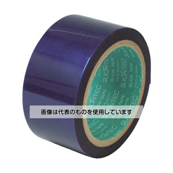 マクセル スリオン シリコーンフィルムテープ 50mmX50m 626050-NB-20-50X50 入数：1巻