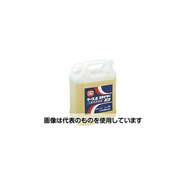 アズワン(AS ONE) ケーブルスライダーシリーズ ウェットタイプ C-3040 入数:1本