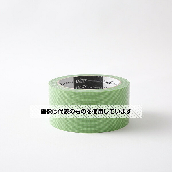 古藤工業 Monfアクリル系養生用テープ NEW快適養生IIグリーン 0.13mm×50mm×25m (30巻) No.822 1ケース(30巻入)