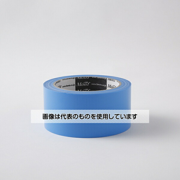古藤工業 Monfアクリル系養生用テープ NEW快適養生IIスカイブルー 0.13mm×50mm×25m (30巻) No.822 1ケース(30巻入)