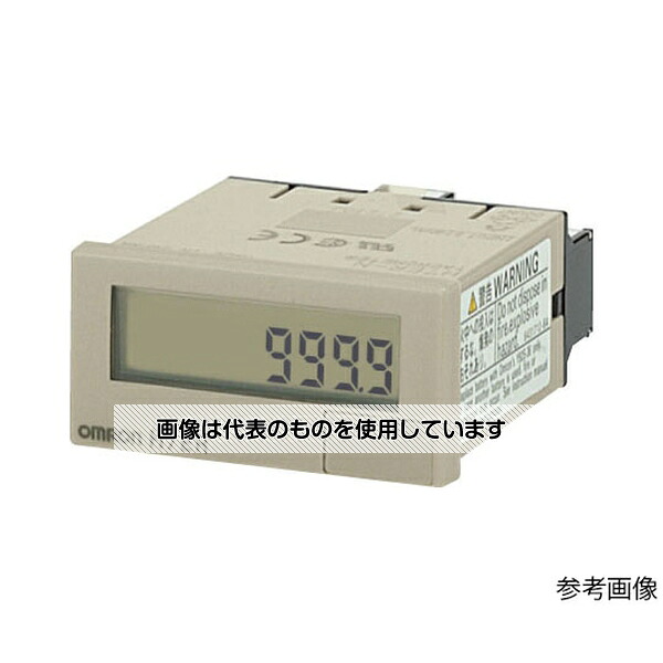 アズワン(AS ONE) 小型トータルカウンタ/タイムカウンタ/タコメータ(DIN48×24) H7E□-N H7ER-NV-H 入数：1個