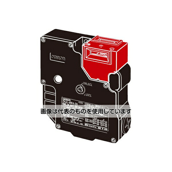 アズワン(AS ONE) 電磁ロック・セーフティドアスイッチ D4JL D4JL-4NFA-C5 入数：1個