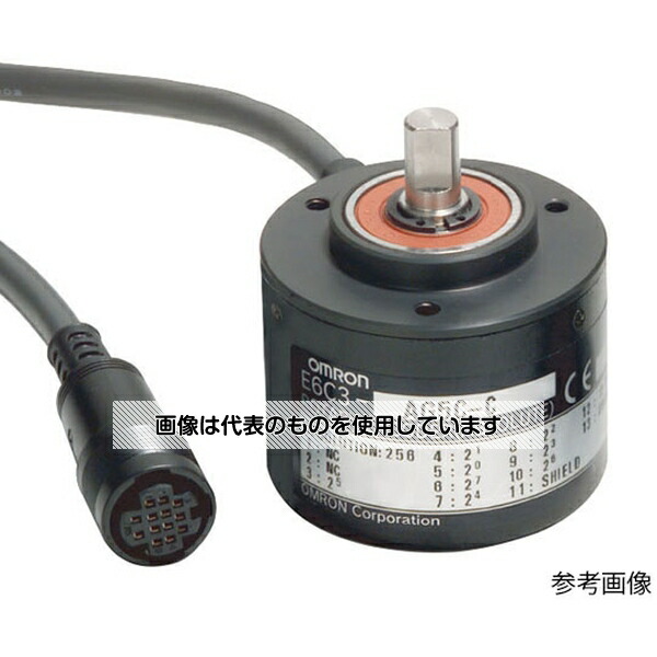 アズワン(AS ONE) アブソリュート形 外径Φ50(堅牢タイプ) E6C3-A E6C3-AG5C-C 256P/R 2M 入数：1個