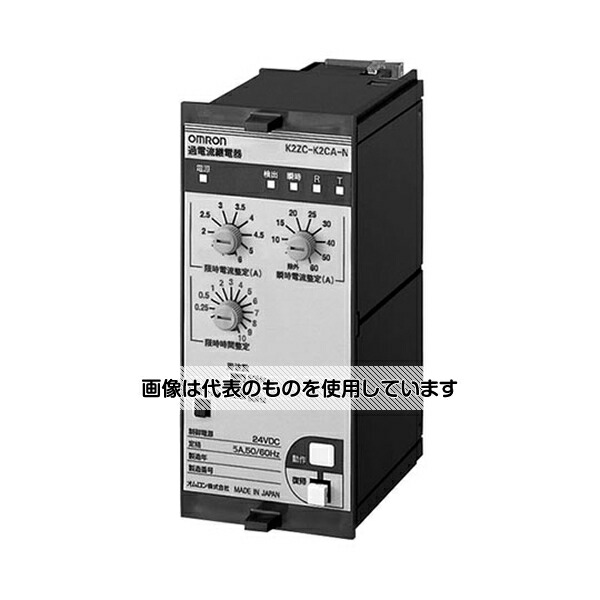 楽天市場】分散型電源対応系統連系用複合継電器 K2ZC K2ZC-K2GW-N