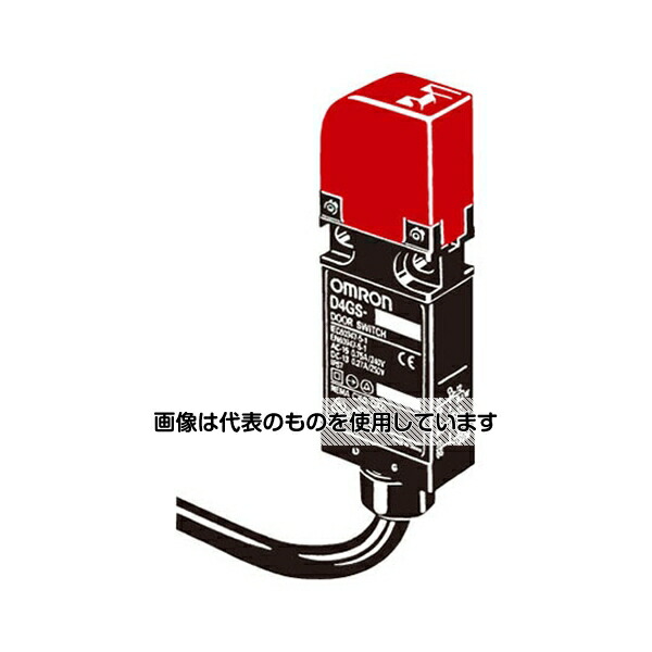 アズワン(AS ONE) スリムタイプセーフティ・ドアスイッチ D4GS-N D4GS-N3T-5 入数：1個