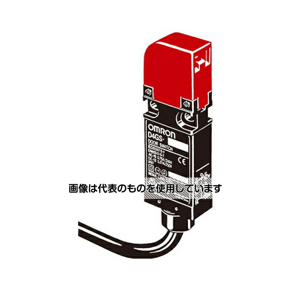 オムロン（FA・制御機器） スリムタイプセーフティ・ドアスイッチ(水平挿入) D4GS-N D4GS-N3R-5 入数：1個