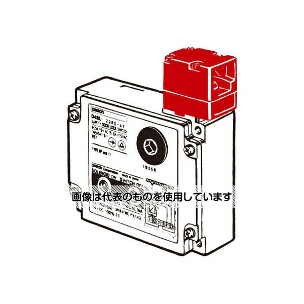 アズワン(AS ONE) 電磁ロック・セーフティドアスイッチ D4BL D4BL-2GRD-AT 入数：1個 30,316円