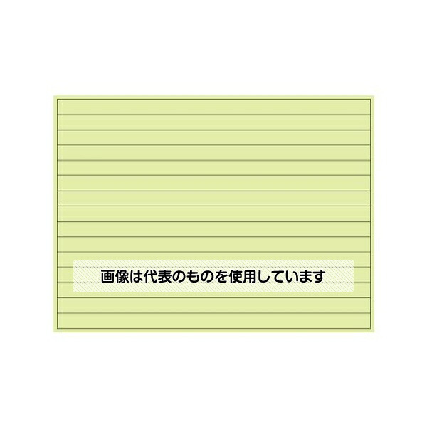 ユニット 高輝度蓄光シートテープ20mm巾 824-40 入数：1枚