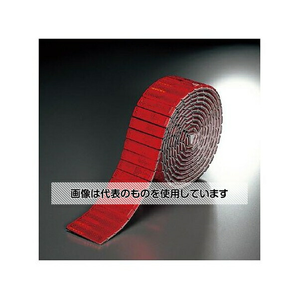 ユニット レフテープ(反射2.5m巻) レッド 866-03 入数：1巻